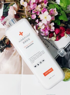 澳美肤佳保湿焕活按摩膏1000ml/修复/补水/保湿