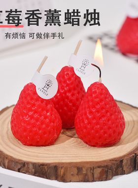 香薰蜡烛生日结婚造型家居摆件