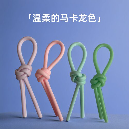 5个包邮硅胶柔软舒适避震器 网球拍减震 避震结 - 图0