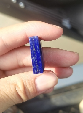 天然阿富汗青金石吊坠平安无事牌吊坠无白微金十分油亮水晶未镶嵌