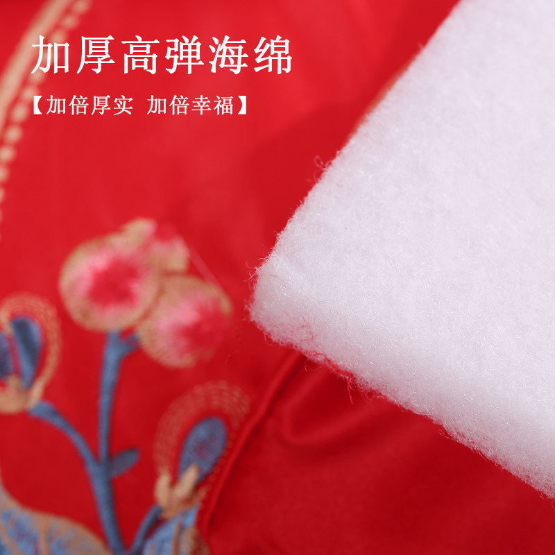 跪垫结婚茶椅垫坐垫新郎新娘敬茶跪垫喜垫磕头垫子坐福垫结婚一对,淘宝优惠券,粉丝福利购,淘宝优惠卷