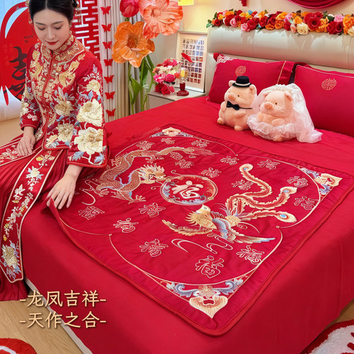 结婚用品福被新娘出嫁刺绣坐福垫喜垫福垫婚庆纯棉百福坐福垫子 - 图0