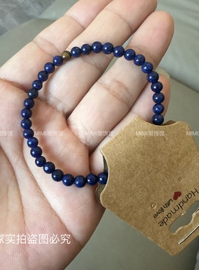 【实拍】严成玹同款手串韩版奉恩思蓝色手链