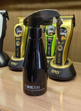 刀磨定制水壶超雾状无水滴