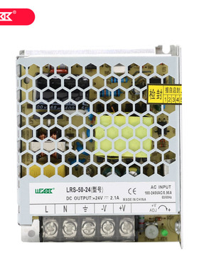 朗本开关电源LRS-50-5V/12V/24V/48V直流NES/S-50W监控LED电源