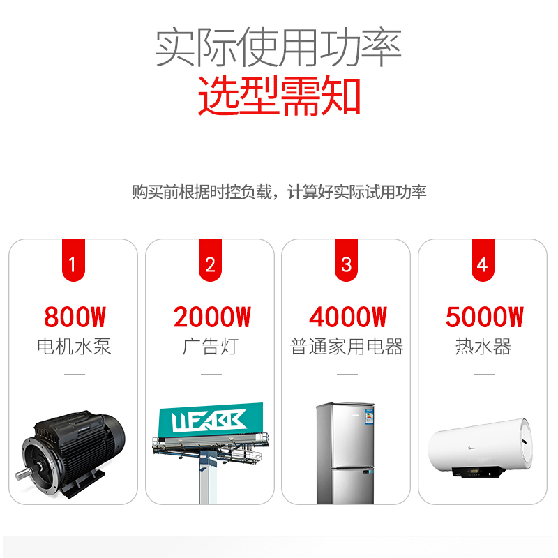 电源定时器kg316t微电脑时控开关路灯时间控制器220V全自动大功率-图2