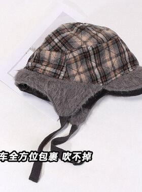 双面戴雷锋帽女秋冬防寒防风保暖护耳帽加厚户外套头帽飞行员帽