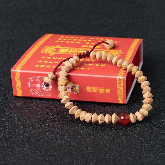 Anhui Jiuhua Mountain Gold Leaf Bodhi Bracelet Natural Double-sided Lotus Money Seed Atomic Seed Single Circle Flying Saucer Wenwan Buddha Beads