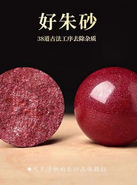 朱砂手串高含量紫晶砂女款手链6mm素圈情侣单圈手串时尚情侣手串