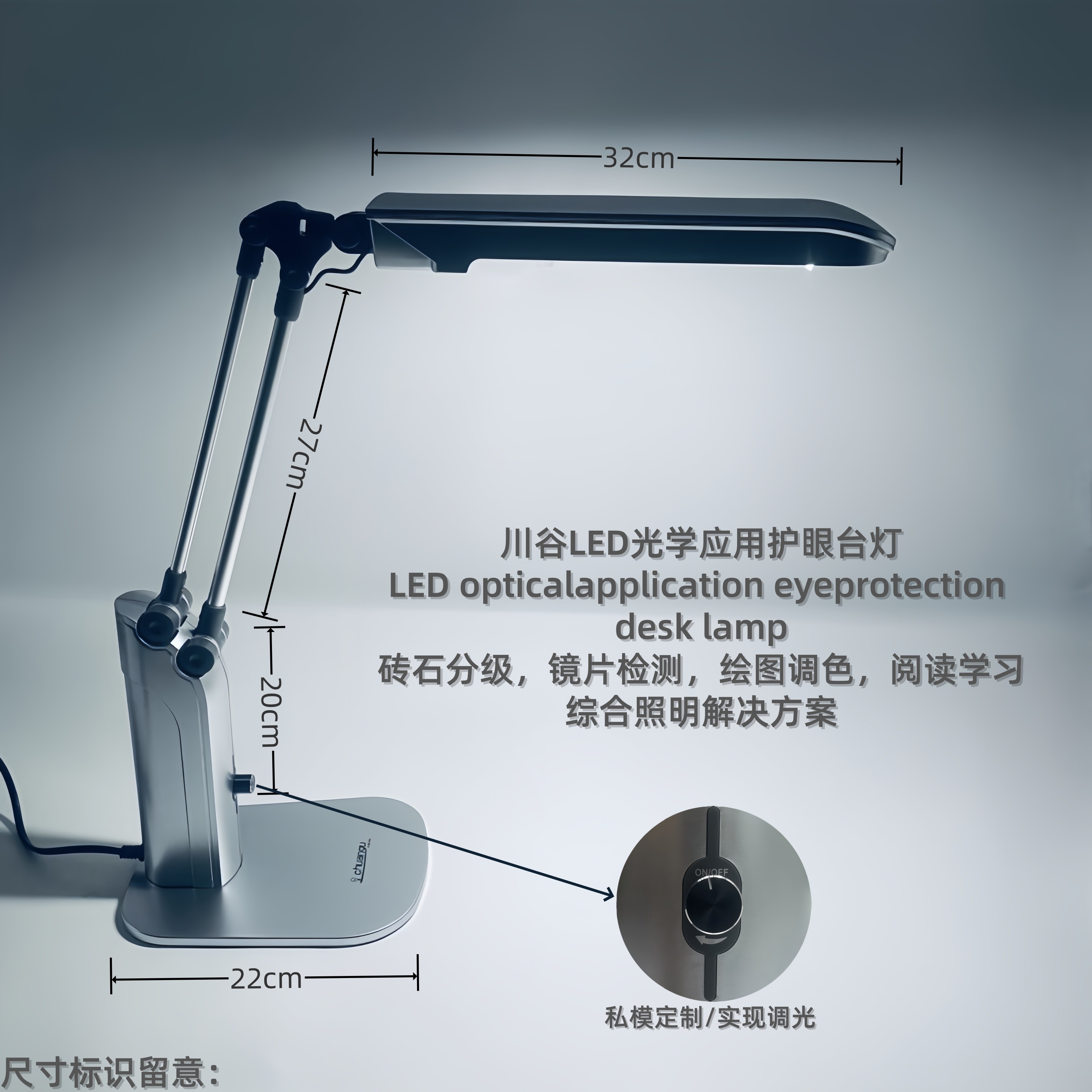 医献 LED灯管 H型光源 插拔式D65 D50 QC高显色 可调光 灯具,淘宝优惠券,粉丝福利购,淘宝优惠卷