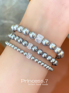 正圆施家水晶珍珠闺蜜手链