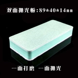 Поролоновый ткань для полировки из грецкого ореха