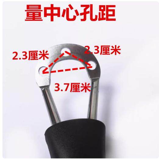 炒锅把手三孔手柄炒菜锅把子铁锅配件马勺锅防烫锅子平底锅,淘宝优惠券,粉丝福利购,淘宝优惠卷