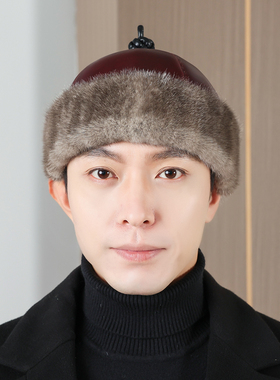 贝勒爷帽水貂毛蒙古帽休闲皮草帽子男中老年保暖牛皮地主帽王爷帽