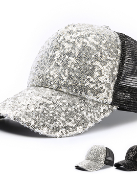 韩国反光亮片防晒休闲风太阳帽