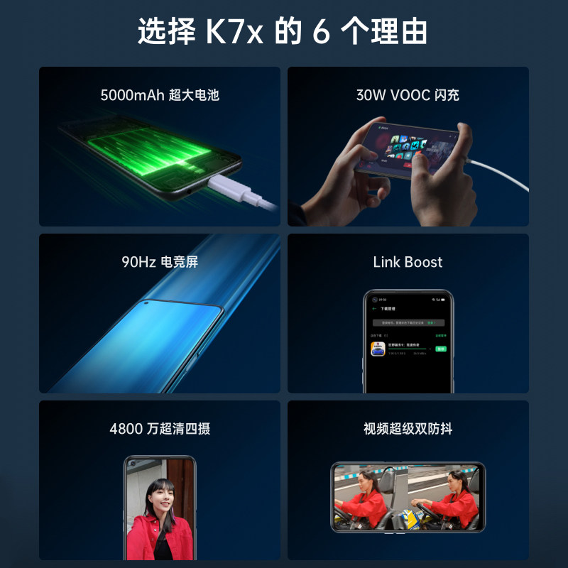 【至高优惠260】新款上市oppo手机 OPPO欧曙手机