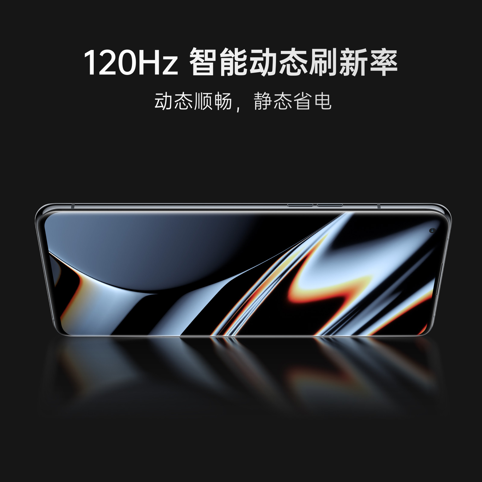 oppo find x5 pro天玑版系列手机 OPPO欧曙手机