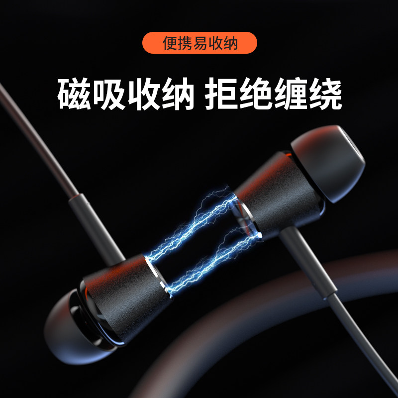 俞唐原装正品蓝牙小米苹果oppo耳机 为田众创数码蓝牙耳机