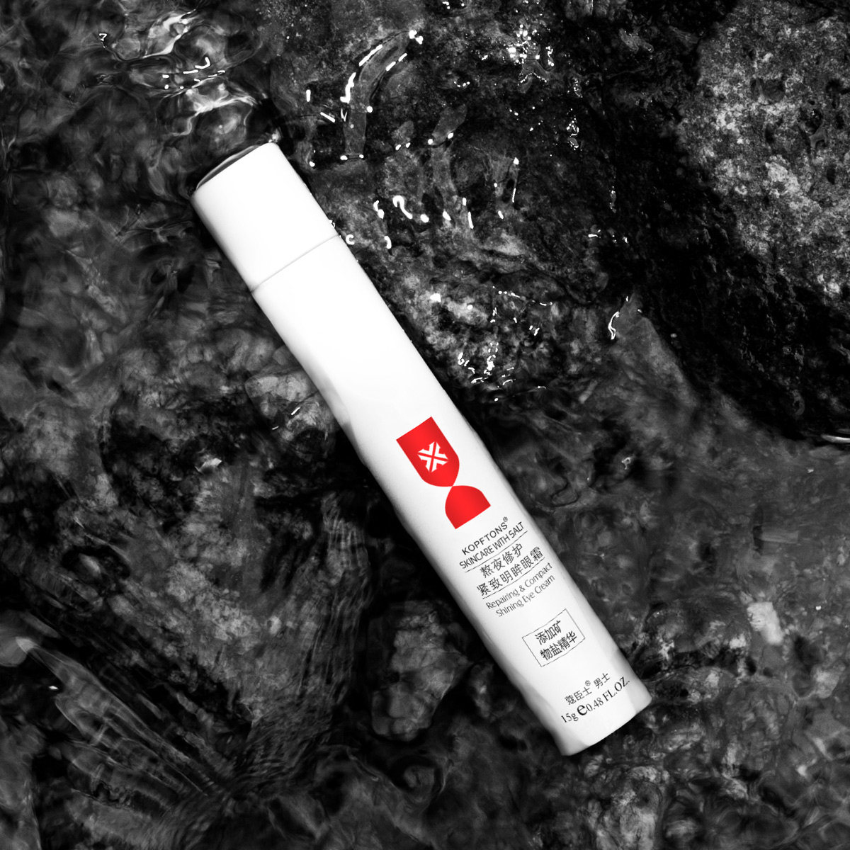 蔻臣士男士滚珠眼圈提拉紧致去眼袋 蔻臣士化妆品眼霜