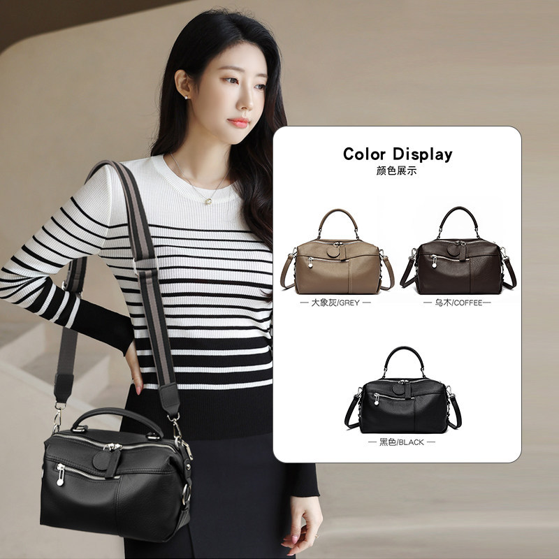 真皮手提包包女士2025新款秋冬植鞣皮大容量波士顿包高级感斜挎包,淘宝优惠券,粉丝福利购,淘宝优惠卷