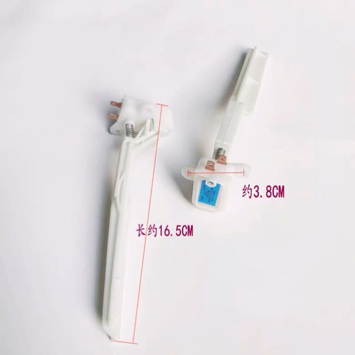 适用美的MB100P62QCG洗衣机MB100V31/MB100V31D安全开关MB100VJ31 - 图0