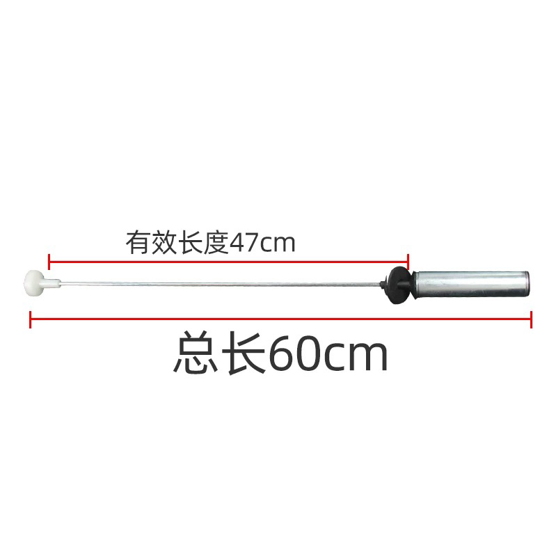 EB100BZ059适用海尔洗衣机XQS100-Z038-BZ856(EX)吊杆减震平衡杆 - 图0