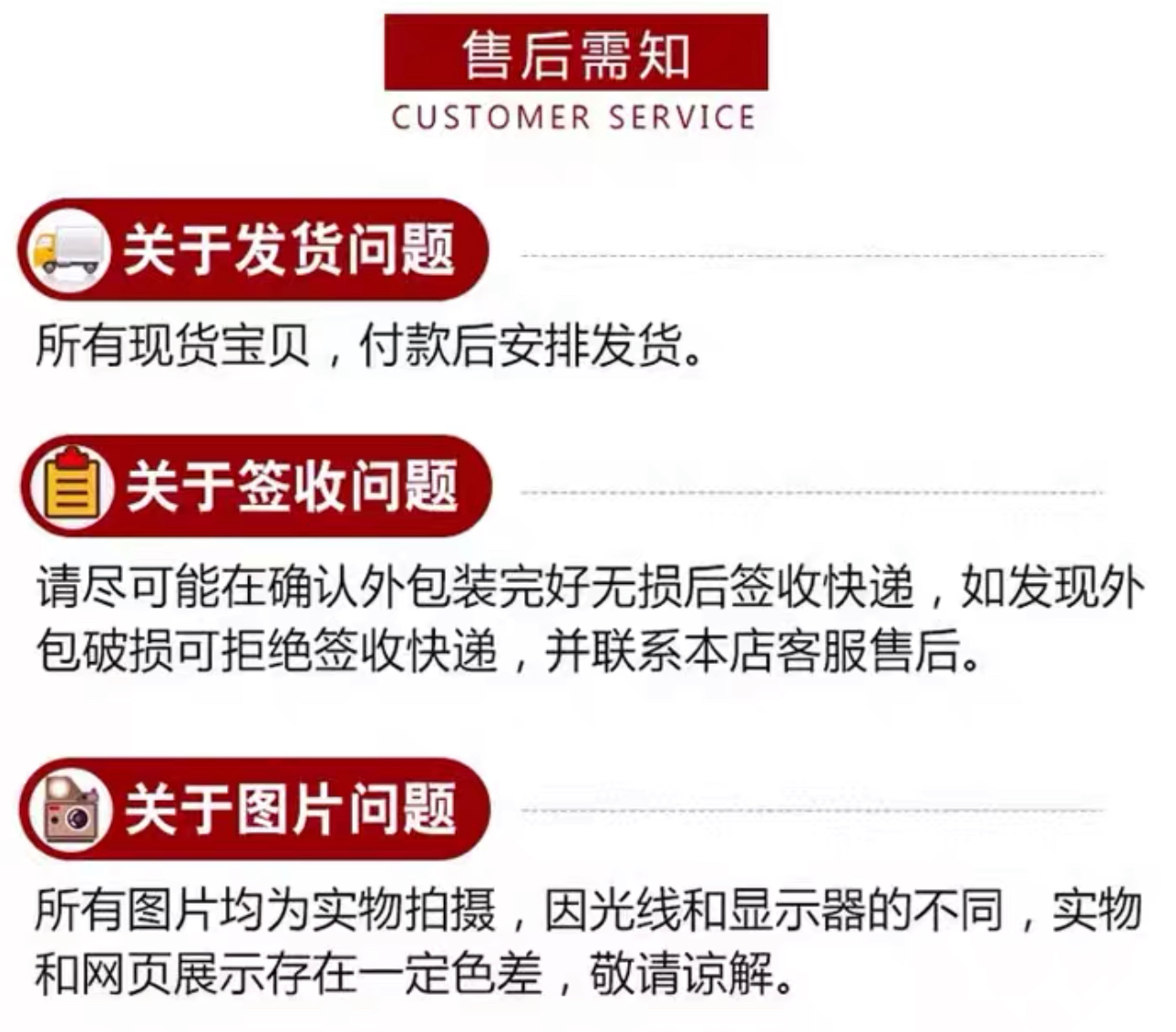 适用海尔洗衣机离合器XQS80 85 100-BZ858,BZ868,BZ866,1665A总成 - 图2