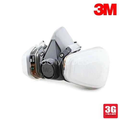 [Модель [Модель] 6200 Анти -вирусная маска -аэрозольная краска