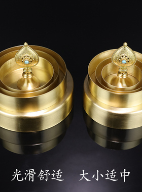 慧宝光身曼扎盘纯黄铜供37堆七堆所修曼茶盘密宗加行曼札供摆件