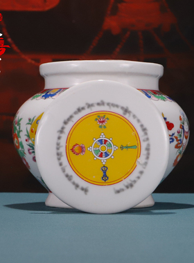 藏式矮陶瓷十相自在八吉祥宝瓶/佛堂供品摆件多款可选静物装饰