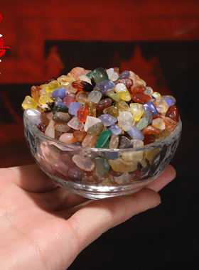 散装天然七宝石供曼扎盘葙轶用混合七彩石塔像装藏