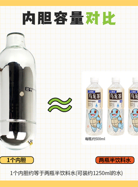 藏式温水瓶雕花保温壶热水瓶家用玻璃内胆开水壶宿舍保暖温水壶