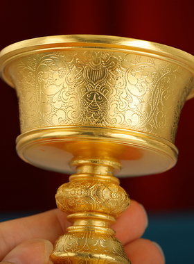 S990纯银镀金酥油灯灯座灯盏足银镀金手工八吉酥油灯迷你小号6cm