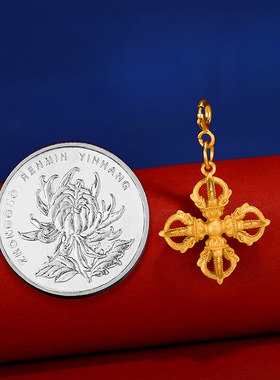 S925纯银镀金五股杵吊坠五股十字金刚杵diy配饰藏式挂饰卡扣挂坠