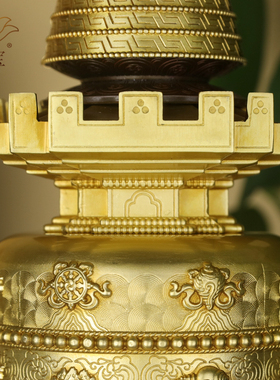 慧宝贡具新品噶当塔款纯黄铜嘎当菩提舍利塔家居摆件藏传密宗供品