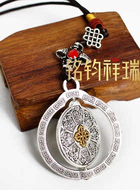 西藏十二生肖转运九宫八卦牌吊坠可转动藏式八吉祥腰牌手工项链男