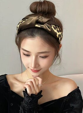 白小美豹纹宽边发箍高颅顶百搭