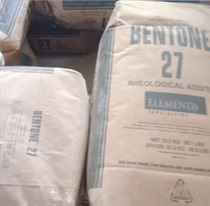 Sale of organic modified bentonite anti-settling auxiliaries BENTONE27 34 SD1 SD2 of a retail specimen