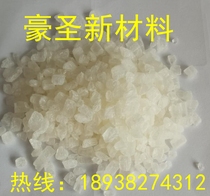 USA Dow DOW Rodoor Haas Paraloid DM-55 thermoplastic acrylic resin dispersants type