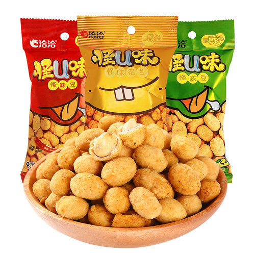 洽洽怪味豆30小包装怪U味兰花豆蚕豆网红解馋小零食小吃休闲食品 - 图0