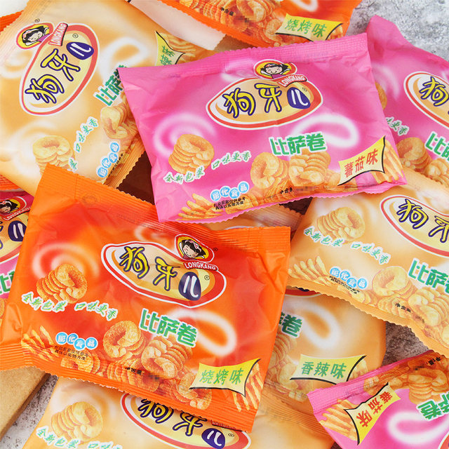 Dog Yaer Crispy Rice Snacks Satisfy Nostalgic Internet Celebrities