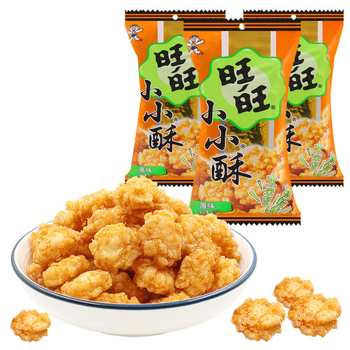 旺旺小小酥原味葱香味好吃的网红办公室解馋小零食小吃休闲食品 - 图3