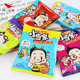 Xiaodangjia simply eats dry noodles, Internet celebrity snacks