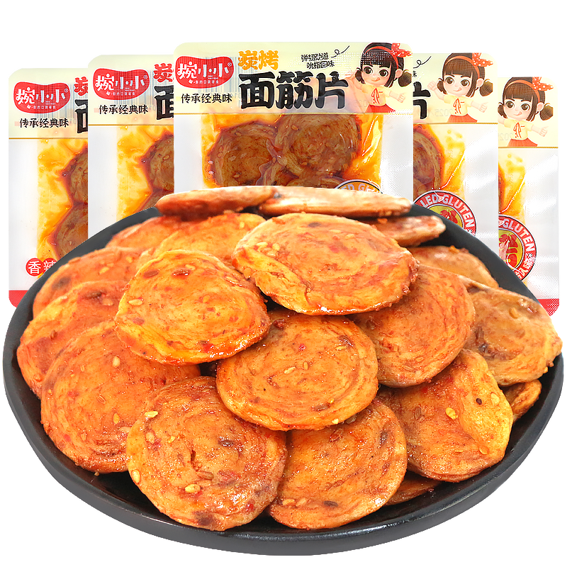 婉小小炭烤面筋片豆干辣条辣片小面筋香辣味办公室年货小零食小吃,淘宝优惠券,粉丝福利购,淘宝优惠卷
