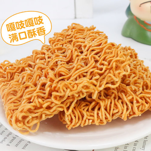 小浣熊干脆面干吃面统一方便面整箱装儿童解馋小零食小吃休闲食品 - 图2