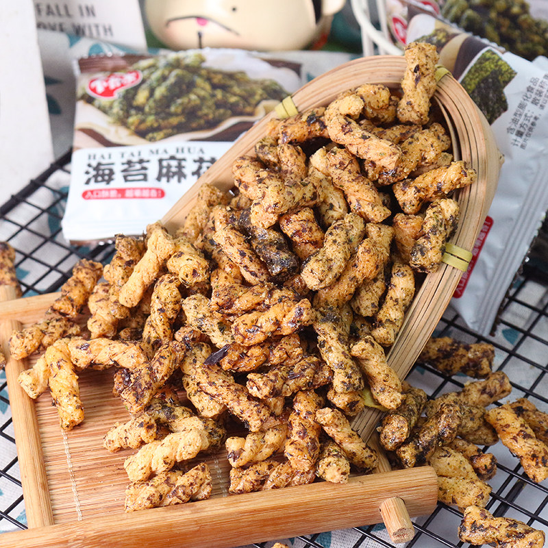 卡其乐海苔小麻花散称独立小包装办公室年货小零食休闲小吃食品,淘宝优惠券,粉丝福利购,淘宝优惠卷