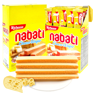 进口丽芝士威化夹心饼干