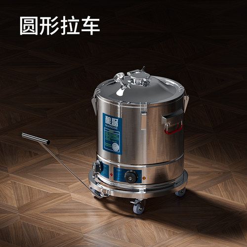 酿酒工具设备发酵搅拌桨家用商用酿酒铲子提桶耙棒勺铲304不锈钢 - 图2