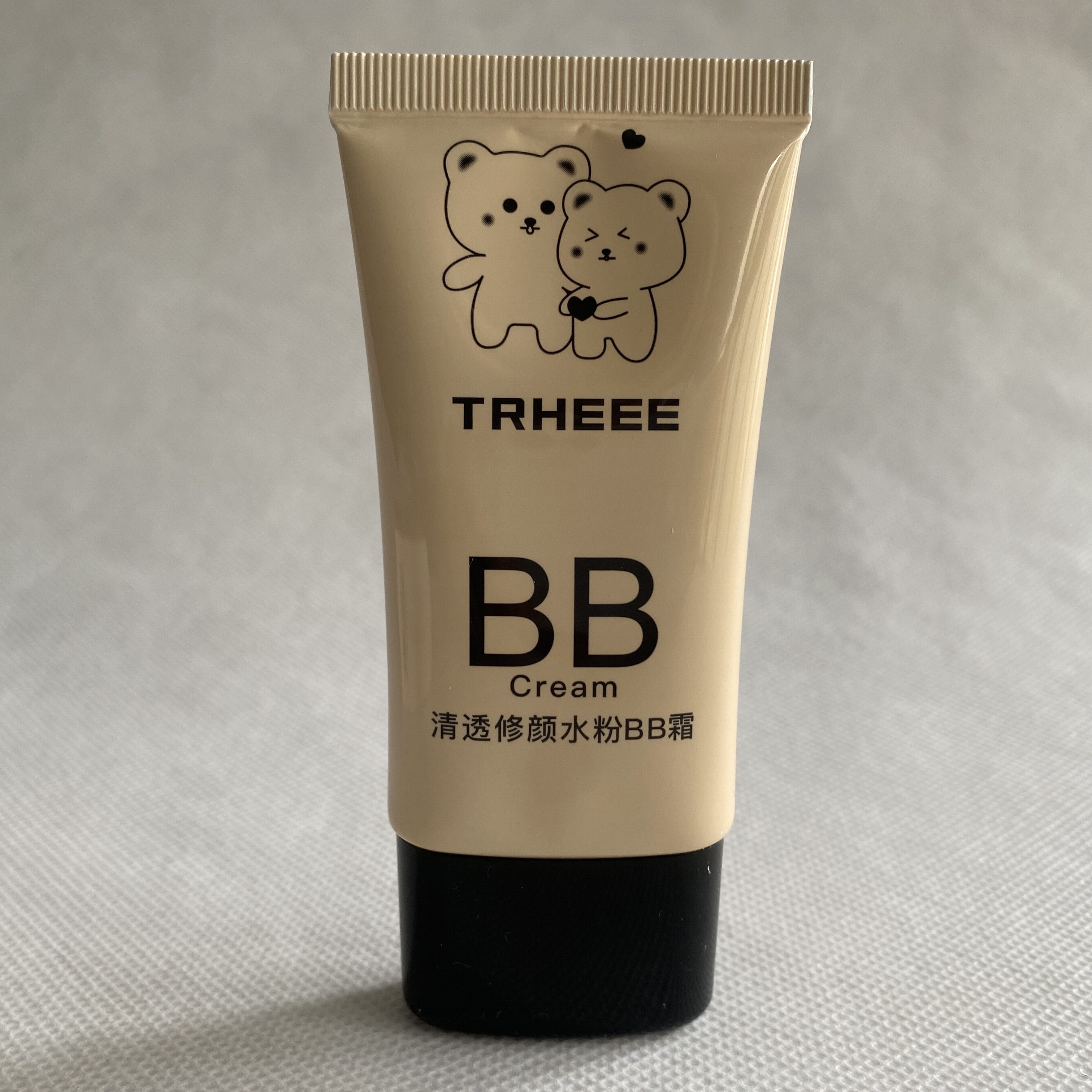 TRHEEE水光肌清透修颜水粉BB霜粉底液遮瑕持久遮斑不脱妆官方正品,淘宝优惠券,粉丝福利购,淘宝优惠卷