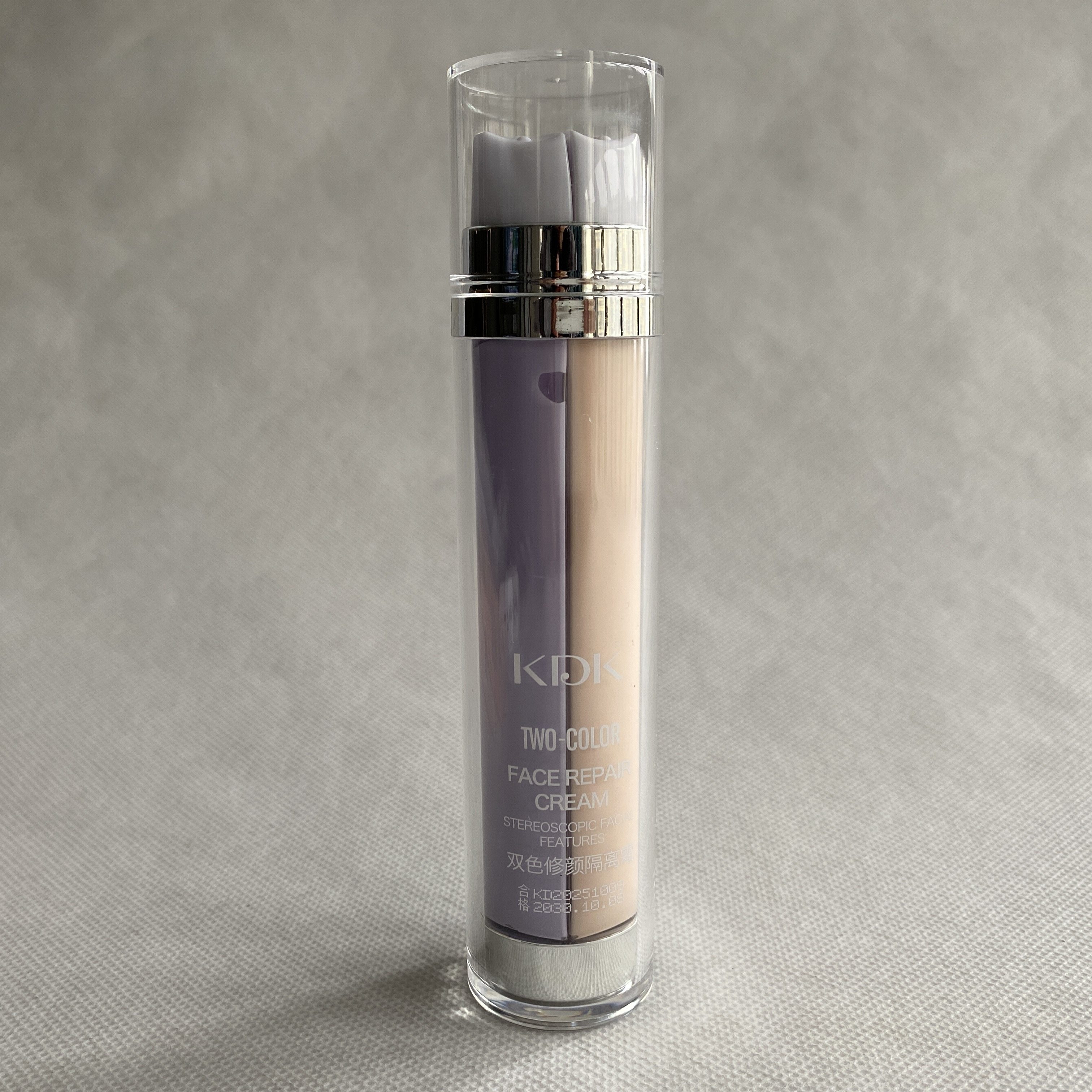 KDK双色修颜隔离霜bb遮瑕保湿补水提亮肤色,淘宝优惠券,粉丝福利购,淘宝优惠卷